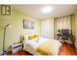 35 Granter Road, Bedford, NS B4B2C5 Photo 26
