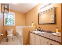 35 Granter Road, Bedford, NS B4B2C5 Photo 24