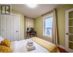 35 Granter Road, Bedford, NS B4B2C5 Photo 27