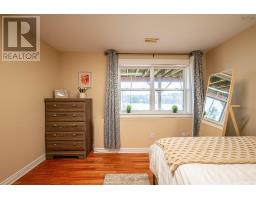 35 Granter Road, Bedford, NS B4B2C5 Photo 35