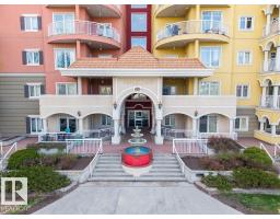 Apartment for sale at #214 10333 112 St NW, Edmonton — MLS® E4507489