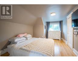 473 Charles St, Sault Ste  Marie, ON P6C3L5 Photo 16