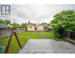473 Charles St, Sault Ste  Marie, ON P6C3L5 Photo 34