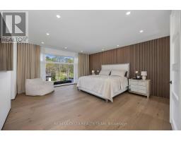 1255 Arbuste Avenue, Ottawa, ON K4C1C2 Photo 16
