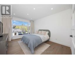 1255 Arbuste Avenue, Ottawa, ON K4C1C2 Photo 21