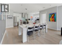 Dining room - 5 549 Toronto St, Victoria, BC V8V1P1 Photo 10