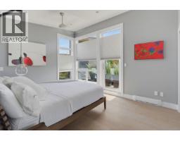 5 549 Toronto St, Victoria, BC V8V1P1 Photo 18
