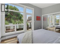 5 549 Toronto St, Victoria, BC V8V1P1 Photo 19