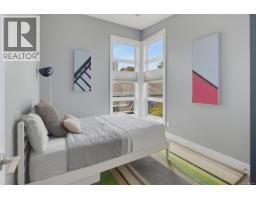 5 549 Toronto St, Victoria, BC V8V1P1 Photo 21