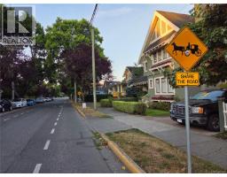 5 549 Toronto St, Victoria, BC V8V1P1 Photo 33