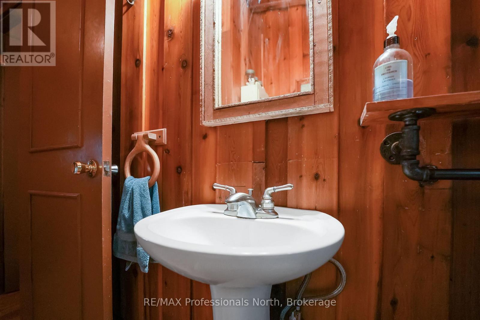 1236 POVERTY BAY TRAIL - 19