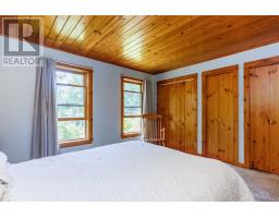 258 Trout Lake Road, West Inglisville, NS B0S1M0 Photo 18