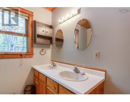 258 Trout Lake Road, West Inglisville, NS B0S1M0 Photo 22