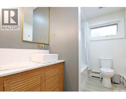 132 King Street W, Yorkton, SK S3N0V2 Photo 13