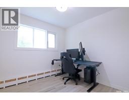132 King Street W, Yorkton, SK S3N0V2 Photo 14