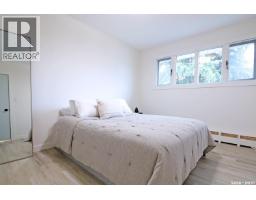 132 King Street W, Yorkton, SK S3N0V2 Photo 16