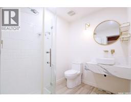 132 King Street W, Yorkton, SK S3N0V2 Photo 22
