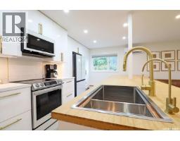 3pc Ensuite bath - 132 King Street W, Yorkton, SK S3N0V2 Photo 7