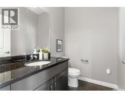 Laundry room - 1440 Cassat Drive, Martensville, SK S0K2T1 Photo 10