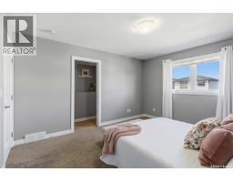 Bedroom - 1440 Cassat Drive, Martensville, SK S0K2T1 Photo 12