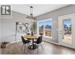 4pc Bathroom - 1440 Cassat Drive, Martensville, SK S0K2T1 Photo 9