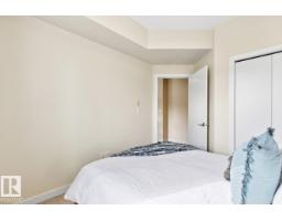 #308 9907 91 Av Nw, Edmonton, AB T6E2T7 Photo 20