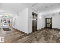 #308 9907 91 Av Nw, Edmonton, AB T6E2T7 Photo 25