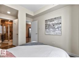 #308 9907 91 Av Nw, Edmonton, AB T6E2T7 Photo 17