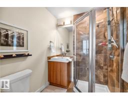 #308 9907 91 Av Nw, Edmonton, AB T6E2T7 Photo 18