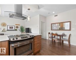 #308 9907 91 Av Nw, Edmonton, AB T6E2T7 Photo 12