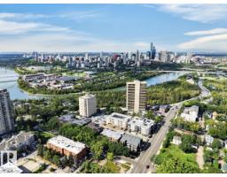 #308 9907 91 Av Nw, Edmonton, AB T6E2T7 Photo 31