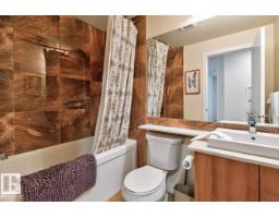 #308 9907 91 Av Nw, Edmonton, AB T6E2T7 Photo 21