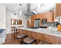 #308 9907 91 Av Nw, Edmonton, AB T6E2T7 Photo 10