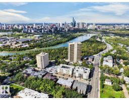 #308 9907 91 Av Nw, Edmonton, AB T6E2T7 Photo 30