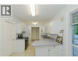 Entrance - 4536 Lanes Rd, Cowichan Bay, BC V0R1N2 Photo 24