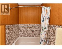 Bathroom - 4536 Lanes Rd, Cowichan Bay, BC V0R1N2 Photo 18