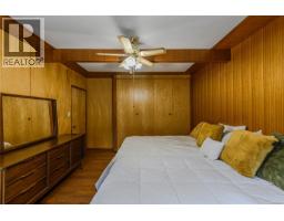 Laundry room - 4536 Lanes Rd, Cowichan Bay, BC V0R1N2 Photo 15