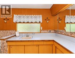 Utility room - 4536 Lanes Rd, Cowichan Bay, BC V0R1N2 Photo 17