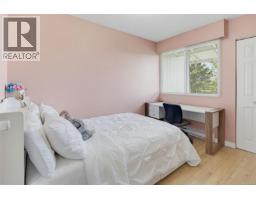 Dining room - 59 3987 Gordon Head Rd, Saanich, BC V8N3X5 Photo 13