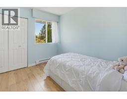 Living room - 59 3987 Gordon Head Rd, Saanich, BC V8N3X5 Photo 14