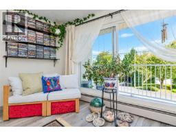207 3040 Pine St, Chemainus, BC V0R1K0 Photo 10