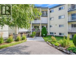 207 3040 Pine St, Chemainus, BC V0R1K0 Photo 21