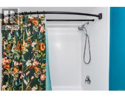 207 3040 Pine St, Chemainus, BC V0R1K0 Photo 15
