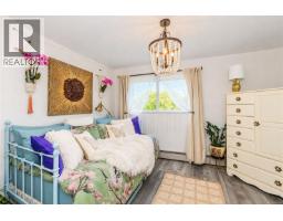 207 3040 Pine St, Chemainus, BC V0R1K0 Photo 12