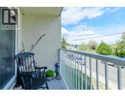 207 3040 Pine St, Chemainus, BC V0R1K0 Photo 16
