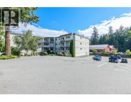 207 3040 Pine St, Chemainus, BC V0R1K0 Photo 23