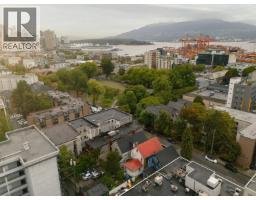 522 E Cordova Street, Vancouver, BC V6A1L7 Photo 8