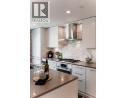 204 1055 Ridgewood Drive, North Vancouver, BC V7R0A5 Photo 15