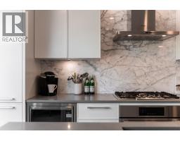 204 1055 Ridgewood Drive, North Vancouver, BC V7R0A5 Photo 16