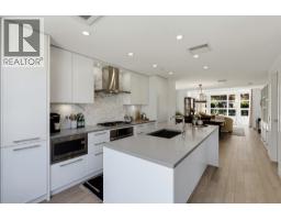 204 1055 Ridgewood Drive, North Vancouver, BC V7R0A5 Photo 17